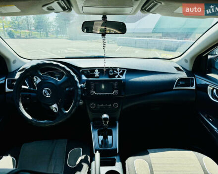 Белый Ниссан Сентра, объемом двигателя 1.8 л и пробегом 185 тыс. км за 9900 $, фото 16 на Automoto.ua