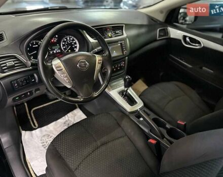 Ніссан Сентра 2014 у Кам'янське (Дніпродзержинськ) на Automoto.ua Чорний Ніссан Сентра, об'ємом двигуна 1.8 л та пробігом 163 тис. км за 9400 $, фото 14 на Automoto.ua