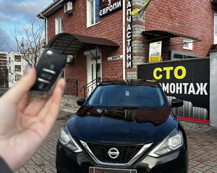Черный Ниссан Сентра, объемом двигателя 1.8 л и пробегом 145 тыс. км за 7800 $, фото 2 на Automoto.ua