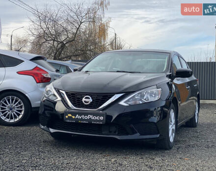 Чорний Ніссан Сентра, об'ємом двигуна 1.8 л та пробігом 98 тис. км за 8950 $, фото 23 на Automoto.ua