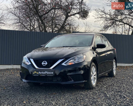 Чорний Ніссан Сентра, об'ємом двигуна 1.8 л та пробігом 98 тис. км за 8950 $, фото 64 на Automoto.ua