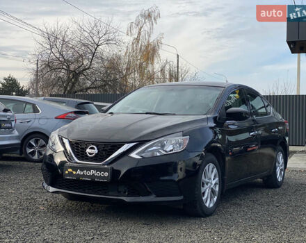 Чорний Ніссан Сентра, об'ємом двигуна 1.8 л та пробігом 98 тис. км за 8950 $, фото 1 на Automoto.ua