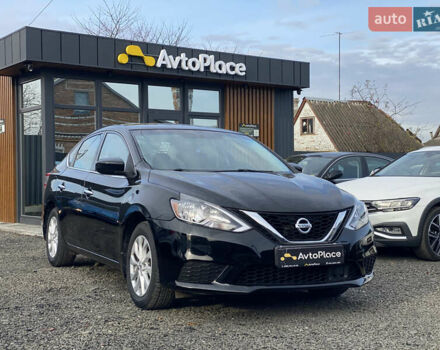 Чорний Ніссан Сентра, об'ємом двигуна 1.8 л та пробігом 98 тис. км за 8950 $, фото 14 на Automoto.ua