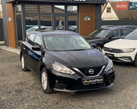 Чорний Ніссан Сентра, об'ємом двигуна 1.8 л та пробігом 98 тис. км за 8950 $, фото 13 на Automoto.ua