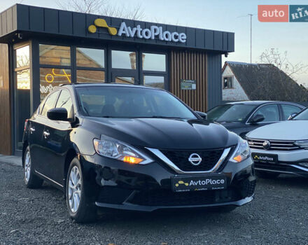 Чорний Ніссан Сентра, об'ємом двигуна 1.8 л та пробігом 98 тис. км за 8950 $, фото 80 на Automoto.ua