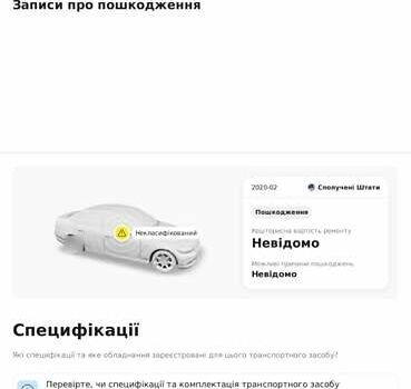 Ніссан Сентра, об'ємом двигуна 1.8 л та пробігом 140 тис. км за 11011 $, фото 24 на Automoto.ua