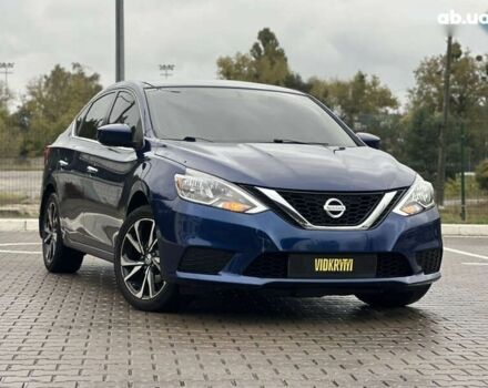 Ниссан Сентра, объемом двигателя 1.8 л и пробегом 128 тыс. км за 9600 $, фото 7 на Automoto.ua