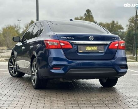 Ниссан Сентра, объемом двигателя 1.8 л и пробегом 128 тыс. км за 9600 $, фото 16 на Automoto.ua