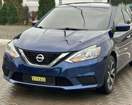 Ниссан Сентра, объемом двигателя 1.8 л и пробегом 128 тыс. км за 9600 $, фото 3 на Automoto.ua