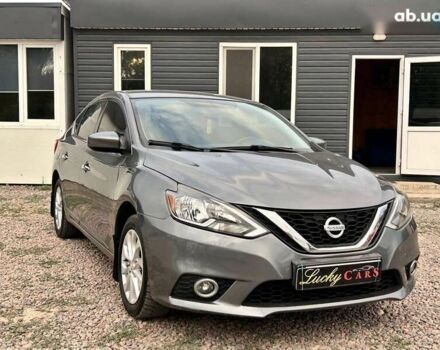 Ниссан Сентра, объемом двигателя 1.8 л и пробегом 111 тыс. км за 8700 $, фото 2 на Automoto.ua