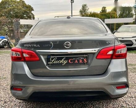 Ниссан Сентра, объемом двигателя 1.8 л и пробегом 111 тыс. км за 8700 $, фото 5 на Automoto.ua