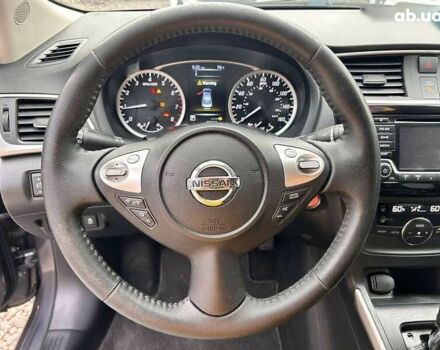 Ниссан Сентра, объемом двигателя 1.8 л и пробегом 111 тыс. км за 8700 $, фото 18 на Automoto.ua