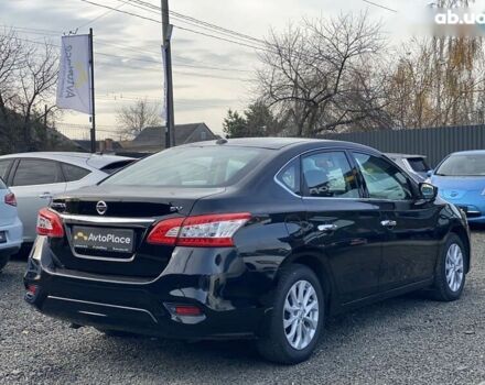 Ніссан Сентра, об'ємом двигуна 1.8 л та пробігом 98 тис. км за 8950 $, фото 11 на Automoto.ua