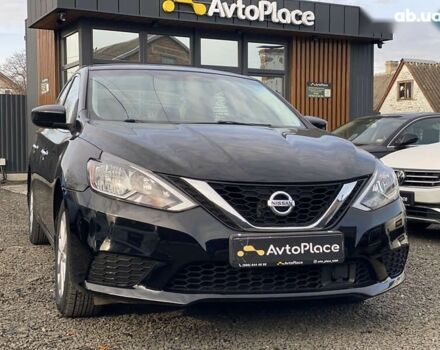 Ніссан Сентра, об'ємом двигуна 1.8 л та пробігом 98 тис. км за 8950 $, фото 17 на Automoto.ua