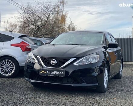 Ніссан Сентра, об'ємом двигуна 1.8 л та пробігом 98 тис. км за 8950 $, фото 23 на Automoto.ua