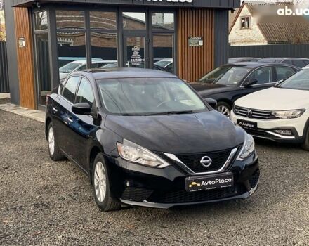 Ніссан Сентра, об'ємом двигуна 1.8 л та пробігом 98 тис. км за 8950 $, фото 13 на Automoto.ua