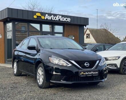 Ніссан Сентра, об'ємом двигуна 1.8 л та пробігом 98 тис. км за 8950 $, фото 14 на Automoto.ua