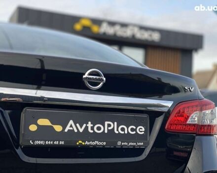 Ніссан Сентра, об'ємом двигуна 1.8 л та пробігом 98 тис. км за 8950 $, фото 9 на Automoto.ua