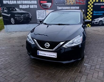 Ниссан Сентра, объемом двигателя 1.8 л и пробегом 199 тыс. км за 8200 $, фото 1 на Automoto.ua