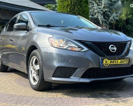 Ниссан Сентра, объемом двигателя 1.8 л и пробегом 200 тыс. км за 8650 $, фото 1 на Automoto.ua