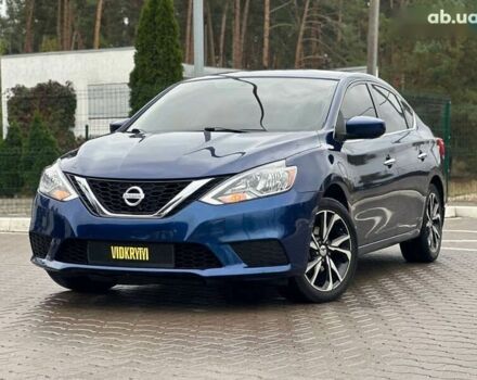 Ниссан Сентра, объемом двигателя 1.8 л и пробегом 128 тыс. км за 8900 $, фото 1 на Automoto.ua