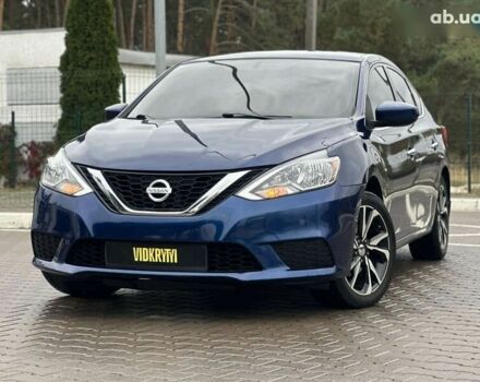 Ниссан Сентра 2017 в Киеве на Automoto.ua Ниссан Сентра, объемом двигателя 1.8 л и пробегом 128 тыс. км за 9600 $, фото 1 на Automoto.ua