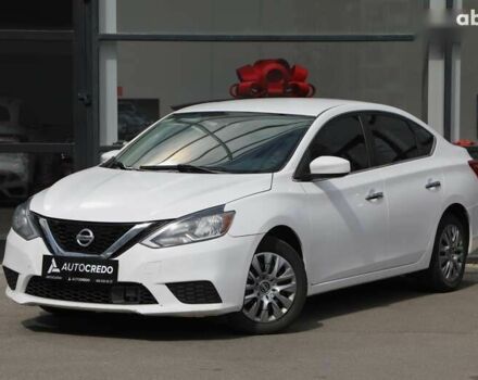 Ніссан Сентра, об'ємом двигуна 0 л та пробігом 181 тис. км за 11000 $, фото 1 на Automoto.ua