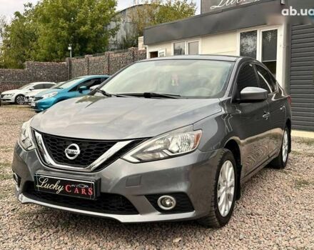 Ниссан Сентра, объемом двигателя 1.8 л и пробегом 111 тыс. км за 8700 $, фото 1 на Automoto.ua