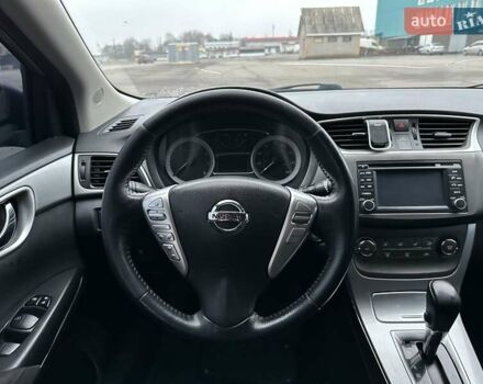 Серый Ниссан Сентра, объемом двигателя 1.8 л и пробегом 292 тыс. км за 8000 $, фото 8 на Automoto.ua