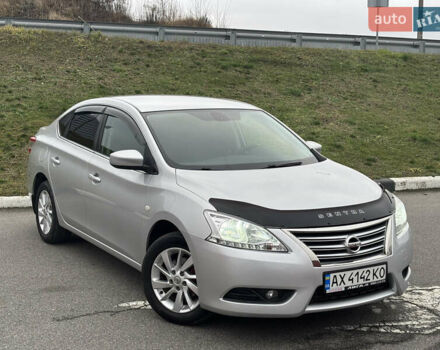 Сірий Ніссан Сентра, об'ємом двигуна 1.6 л та пробігом 138 тис. км за 7900 $, фото 2 на Automoto.ua