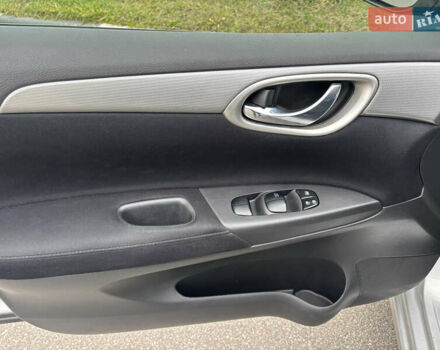 Сірий Ніссан Сентра, об'ємом двигуна 1.6 л та пробігом 138 тис. км за 7900 $, фото 6 на Automoto.ua