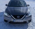 Серый Ниссан Сентра, объемом двигателя 1.8 л и пробегом 145 тыс. км за 10500 $, фото 1 на Automoto.ua