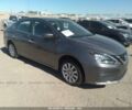 Сірий Ніссан Сентра, об'ємом двигуна 1.8 л та пробігом 120 тис. км за 8800 $, фото 1 на Automoto.ua