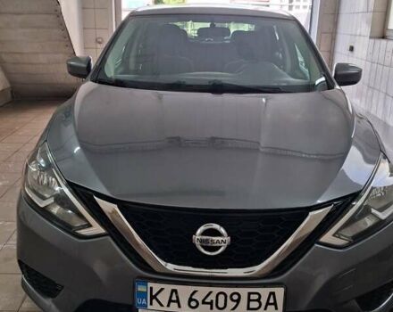 Сірий Ніссан Сентра, об'ємом двигуна 1.8 л та пробігом 131 тис. км за 9900 $, фото 1 на Automoto.ua