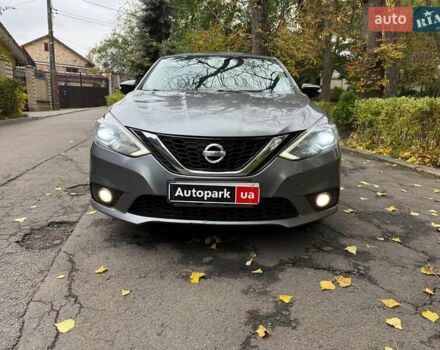 Ниссан Сентра 2017 в Киеве на Automoto.ua Серый Ниссан Сентра, объемом двигателя 1.8 л и пробегом 195 тыс. км за 12490 $, фото 3 на Automoto.ua
