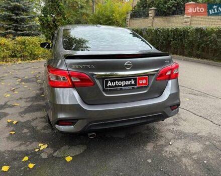 Ниссан Сентра 2017 в Киеве на Automoto.ua Серый Ниссан Сентра, объемом двигателя 1.8 л и пробегом 195 тыс. км за 12490 $, фото 7 на Automoto.ua