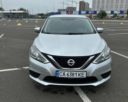 Серый Ниссан Сентра, объемом двигателя 1.8 л и пробегом 92 тыс. км за 9600 $, фото 1 на Automoto.ua