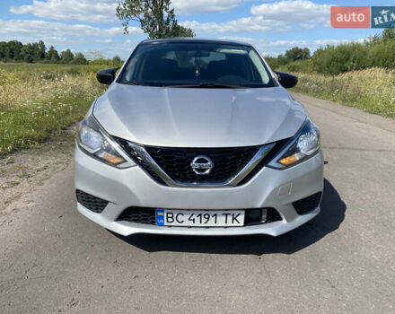 Серый Ниссан Сентра, объемом двигателя 1.8 л и пробегом 178 тыс. км за 10600 $, фото 42 на Automoto.ua