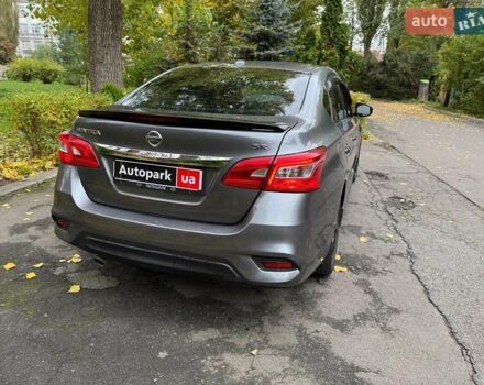 Ниссан Сентра 2017 в Киеве на Automoto.ua Серый Ниссан Сентра, объемом двигателя 1.8 л и пробегом 195 тыс. км за 12490 $, фото 6 на Automoto.ua