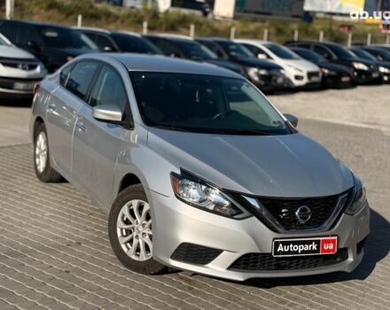Серый Ниссан Сентра, объемом двигателя 1.8 л и пробегом 107 тыс. км за 10590 $, фото 2 на Automoto.ua