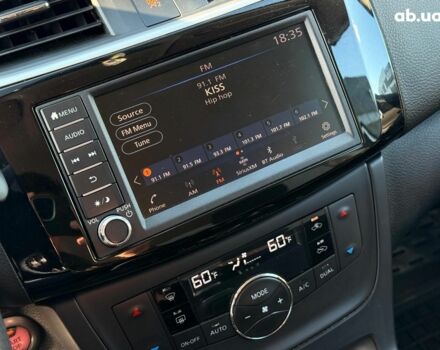 Серый Ниссан Сентра, объемом двигателя 1.8 л и пробегом 107 тыс. км за 10590 $, фото 15 на Automoto.ua