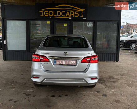 Сірий Ніссан Сентра, об'ємом двигуна 1.8 л та пробігом 109 тис. км за 9900 $, фото 14 на Automoto.ua