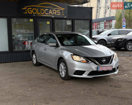 Сірий Ніссан Сентра, об'ємом двигуна 1.8 л та пробігом 109 тис. км за 9900 $, фото 6 на Automoto.ua