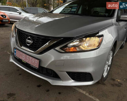 Сірий Ніссан Сентра, об'ємом двигуна 1.8 л та пробігом 109 тис. км за 9900 $, фото 1 на Automoto.ua