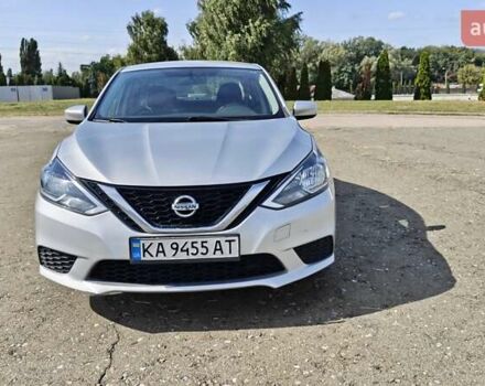Серый Ниссан Сентра, объемом двигателя 1.8 л и пробегом 120 тыс. км за 10750 $, фото 1 на Automoto.ua