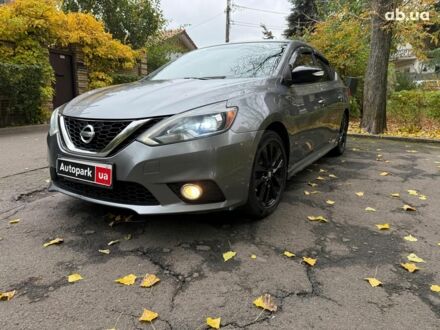 Ніссан Сентра 2017 у Києві на Automoto.ua Сірий Ніссан Сентра, об'ємом двигуна 1.8 л та пробігом 195 тис. км за 12490 $, фото 1 на Automoto.ua