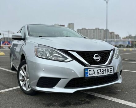 Серый Ниссан Сентра, объемом двигателя 1.8 л и пробегом 92 тыс. км за 9600 $, фото 1 на Automoto.ua