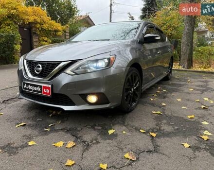 Ниссан Сентра 2017 в Киеве на Automoto.ua Серый Ниссан Сентра, объемом двигателя 1.8 л и пробегом 195 тыс. км за 12490 $, фото 1 на Automoto.ua