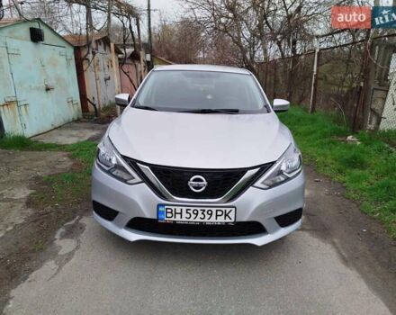 Сірий Ніссан Сентра, об'ємом двигуна 1.8 л та пробігом 132 тис. км за 8400 $, фото 1 на Automoto.ua
