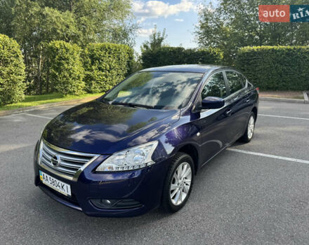Синій Ніссан Сентра, об'ємом двигуна 1.6 л та пробігом 80 тис. км за 8550 $, фото 8 на Automoto.ua